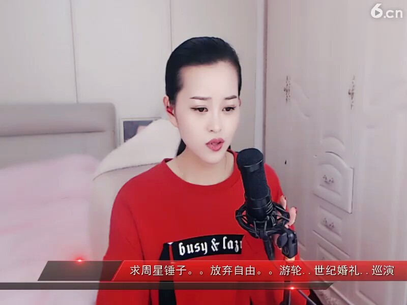云朵