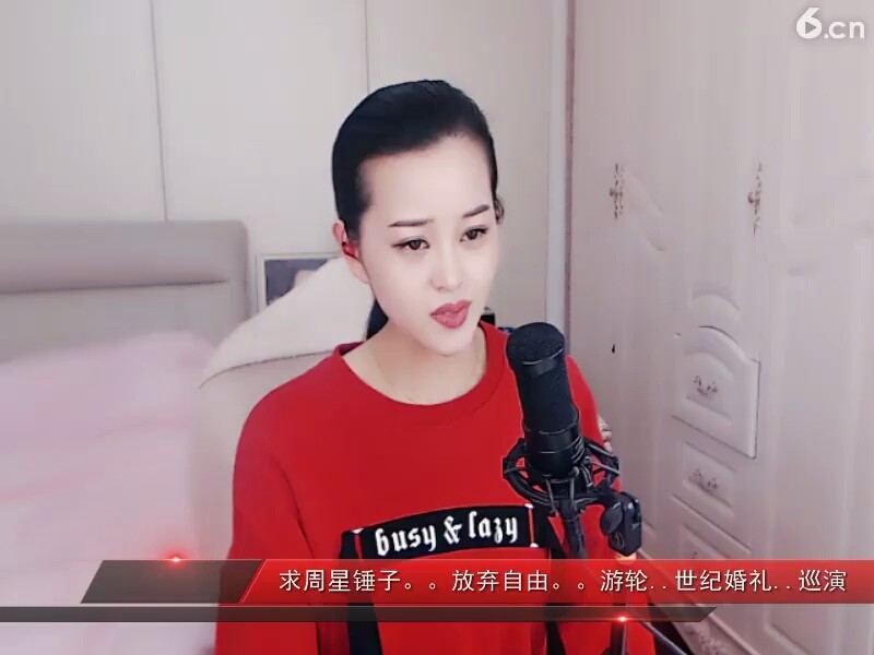 云朵