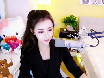 呵呵