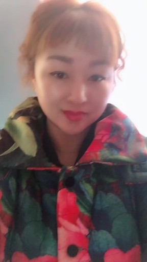 蹦迪摇