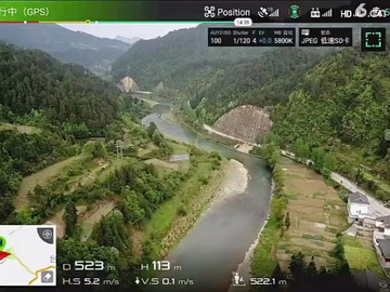 苗族山寨