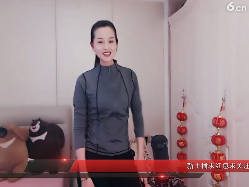 啊啊啊，，