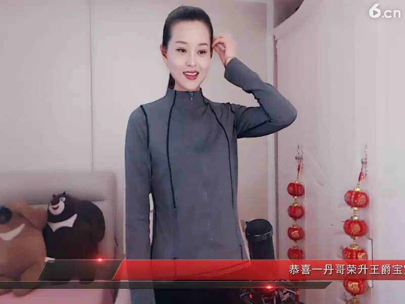 又来了，，啊啊