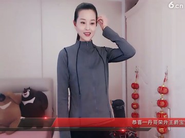 又来了，，啊啊