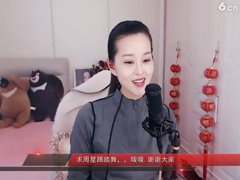 淡淡相思