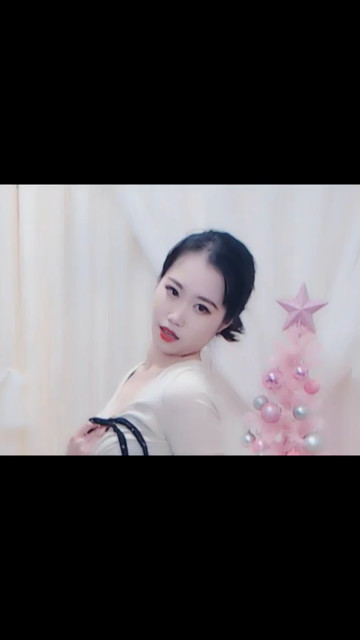 是