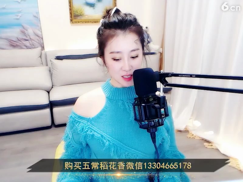 为啥不能睡啊