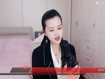 断了联系