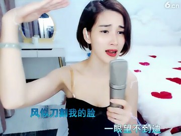 恋歌用心唱歌