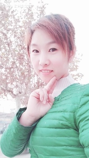 祝福