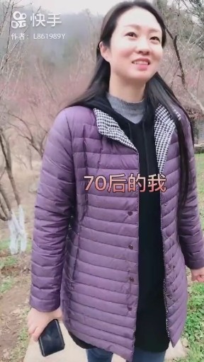 人生就像过山车