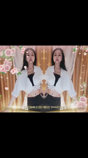 有