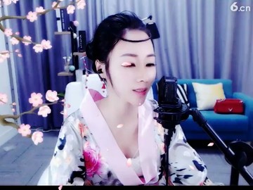 ！