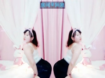 ！