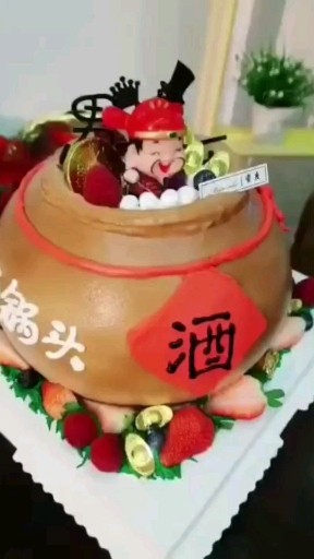呵呵