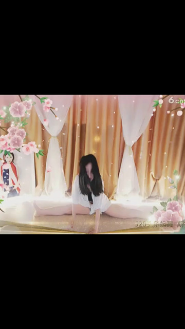有