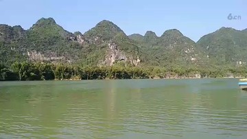 美景
