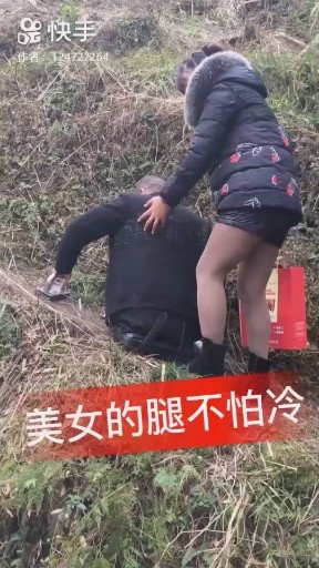 乘风破浪