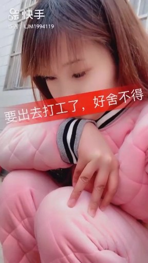 追光者