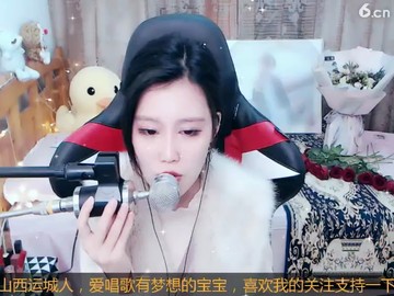追
