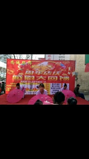 我不是标题党