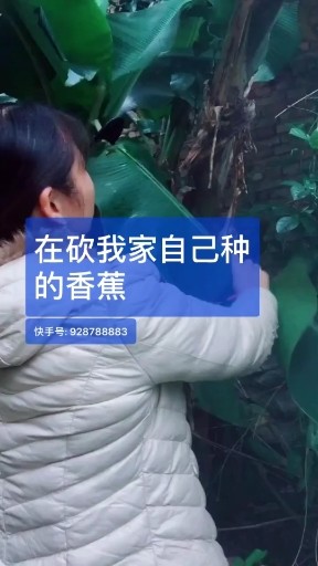 做一个大女人