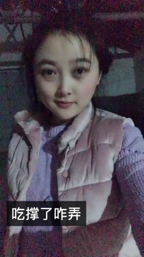 男人的伤悲