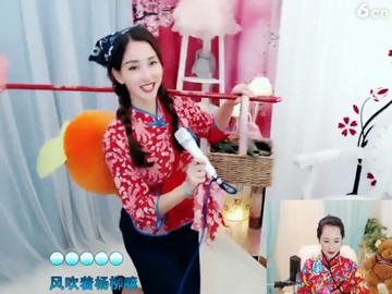 恋歌回娘家