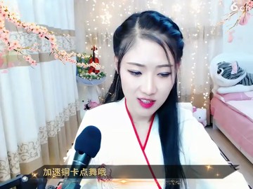 27