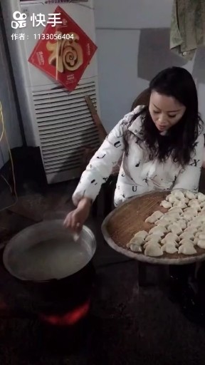 吃水饺