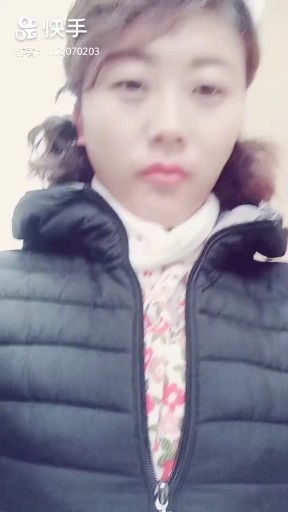 你好新年