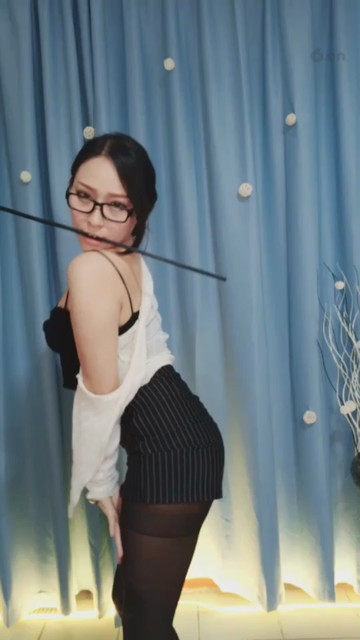 你