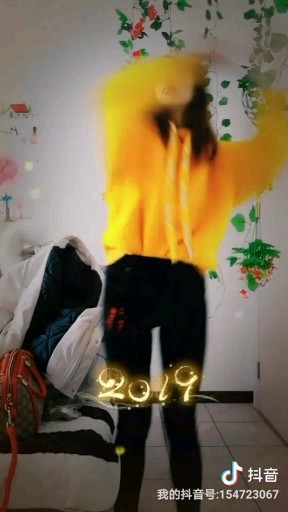 新人新年发大财