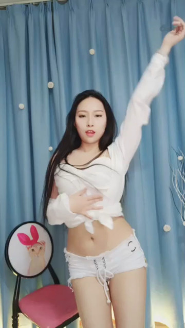 有