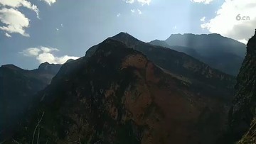 山