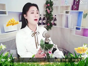 女人没有错