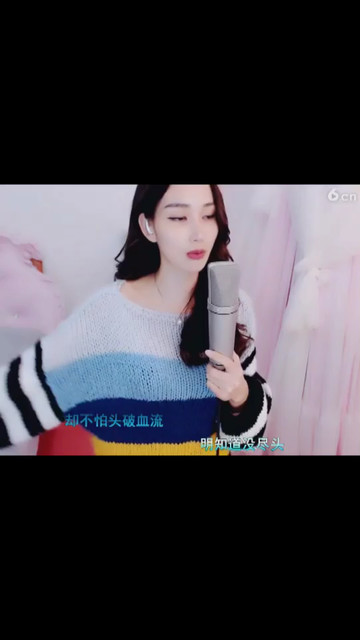 小