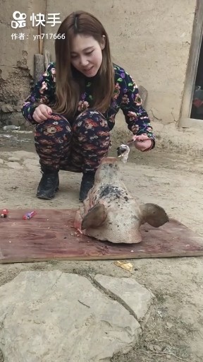 烤猪头