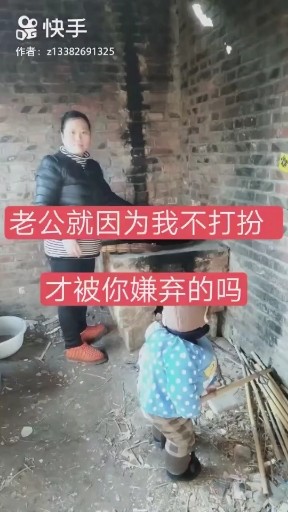 再美我们