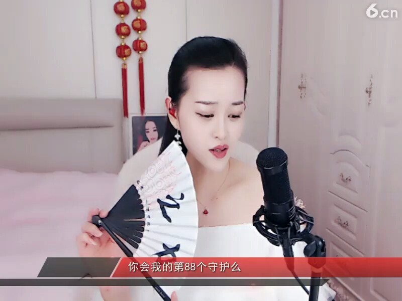 江南梦