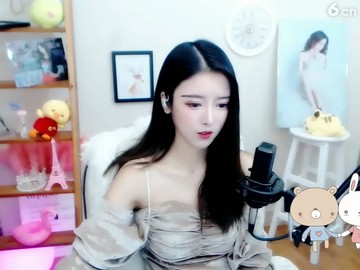 美