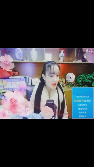 优然