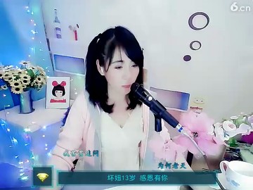 😊