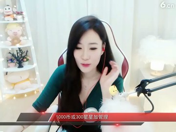ggggg