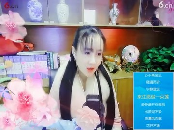 忆优然😭😭😭