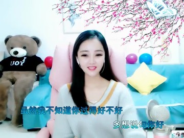小慧