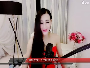 可以吗？