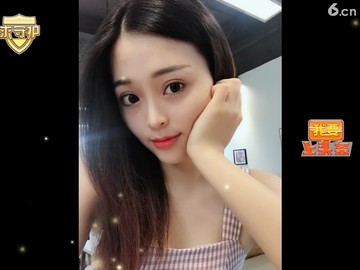 傻瓜沐依