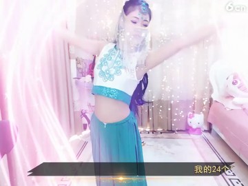 卫