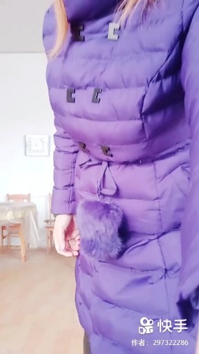 花开的时候你就来看我